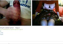 გოგონა შავი ნაშები სექსი სურათები Chad Wiley დაჭერა